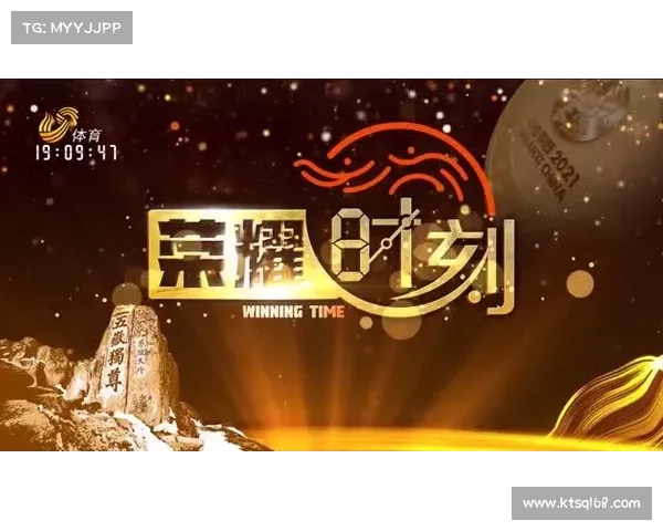 环奥赛事激情启航全球健儿竞技巅峰共享荣耀时刻 环奥赛事激情启航全球健儿竞技巅峰共享荣耀时刻