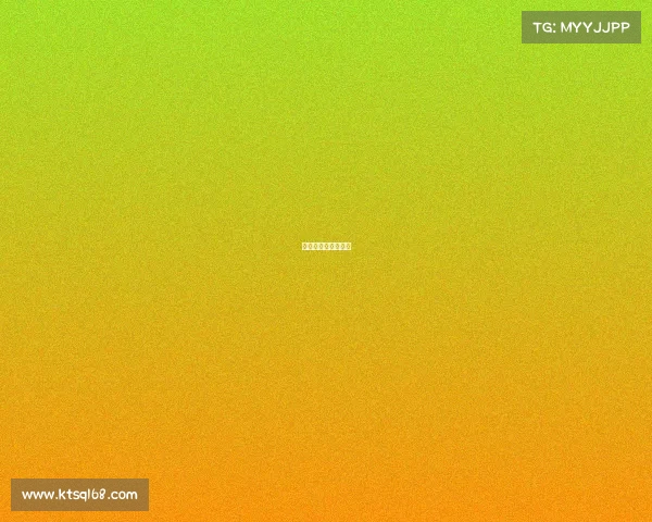 世界著名越野跑赛事