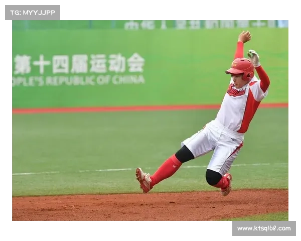 2021年垒球全运会比赛视频