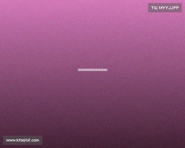 围棋柯洁最新赛事、围棋比赛视频讲解柯洁