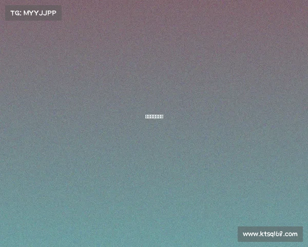 地掷球全国冠军