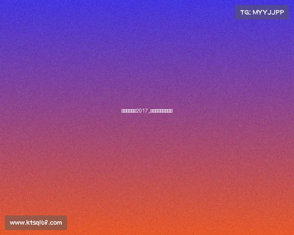 沈阳体育赛事2017_沈阳体育赛事哪里查