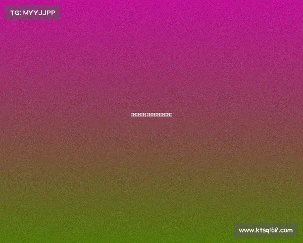 火箭最新赛事;火箭最新比赛全场回放