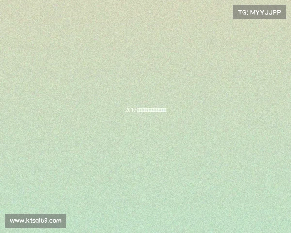 2017常州体育赛事常州体育总会