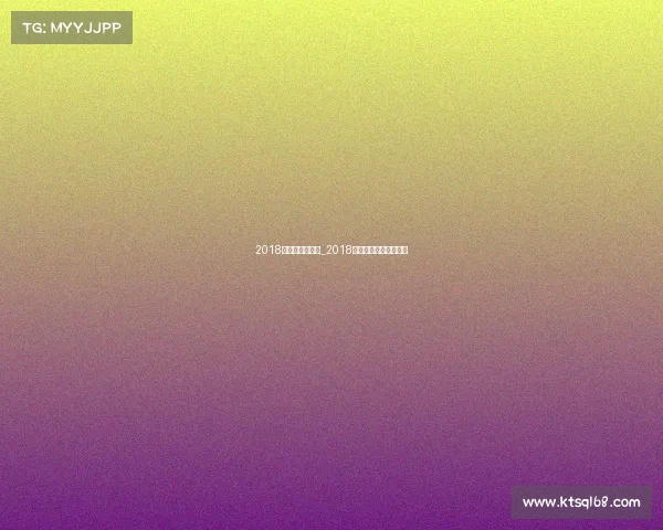 2018年广东格斗赛事_2018年广东格斗赛事有哪些 2018年广东格斗赛事_2018年广东格斗赛事有哪些