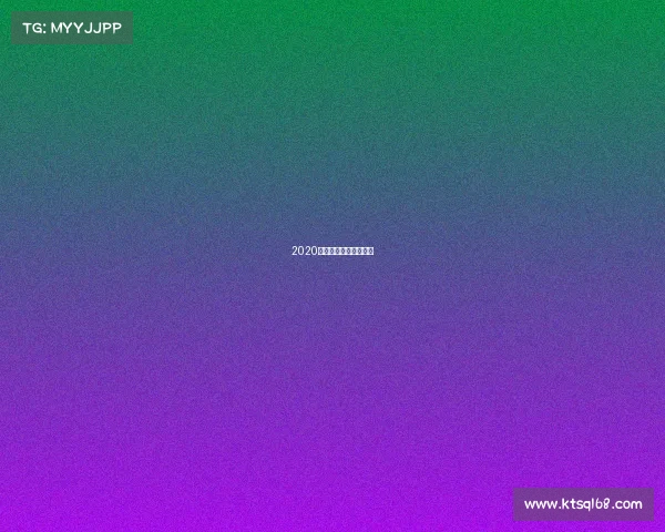 2020年国内举重赛事有哪些 2020年国内举重赛事有哪些