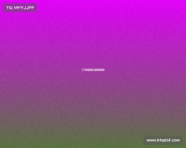 23日亚运赛事;亚运会比赛日程