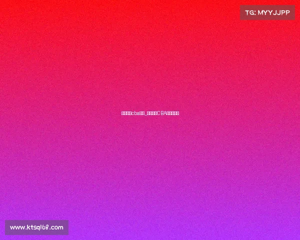 今天晚上cba赛事_今天晚上CBA赛事赛程表