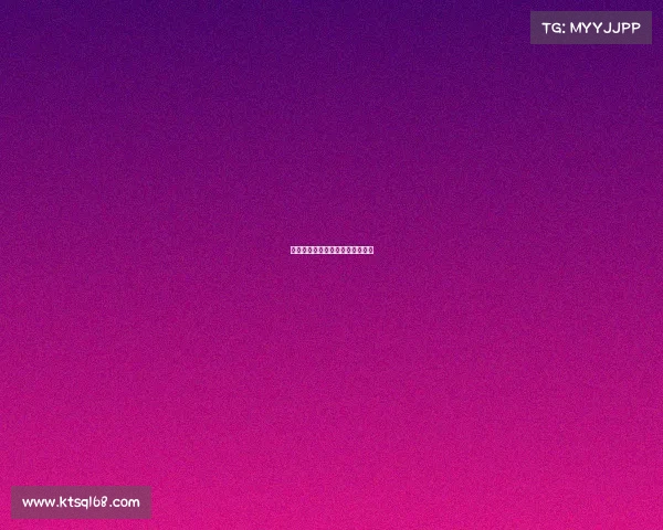 十二强赛事排名十二强赛世界排名