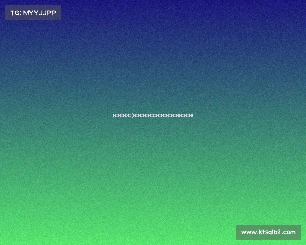图库曼竞技赛事(图库曼竞技盛会激情碰撞英雄争霸巅峰之战荣耀时刻)