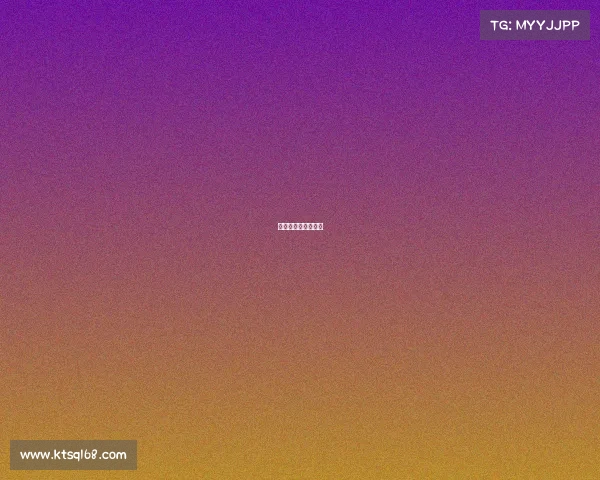 网球四大联赛有哪些