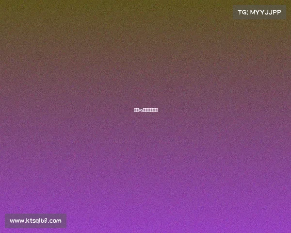 秘鲁vs丹麦赛事回放