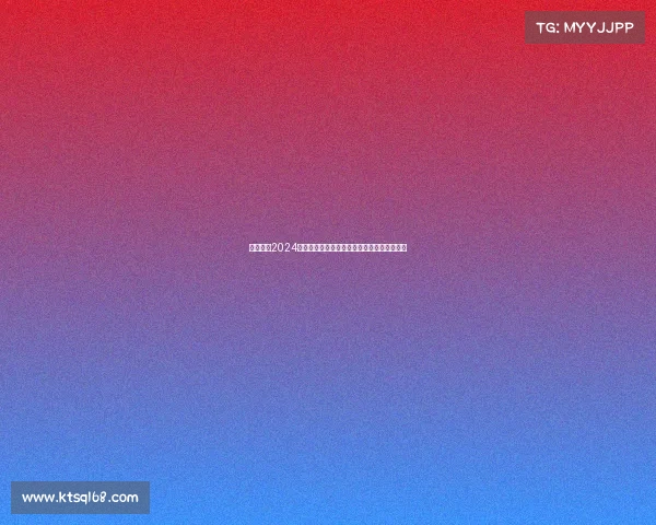 全球瞩目2024国际航空博览会盛大开幕展示航空科技新突破