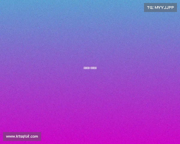 心态赛事-心态挑战 心态赛事-心态挑战